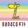 nanacoのロゴ