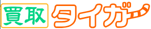 ロゴ／買取タイガー